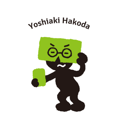 Yoshiaki Hakoda 様