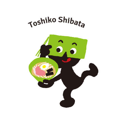 Toshiko Shibata 様