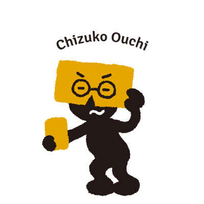 Chizuko Ouchi 様