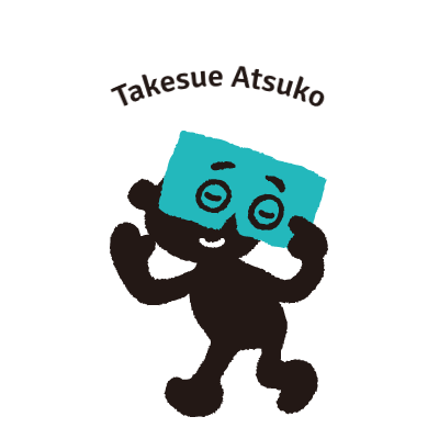 Takesue Atsuko 様