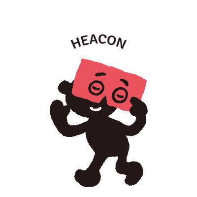 HEACON 様