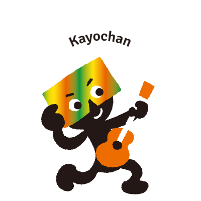 Kayochan 様